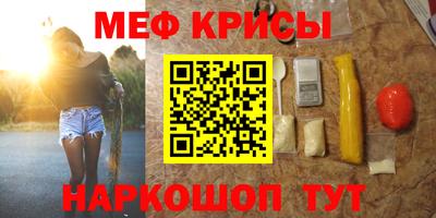 гашиш Абакан