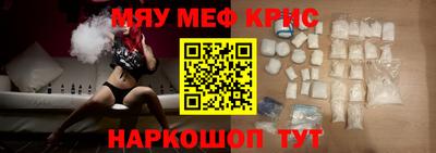 гашиш Абакан