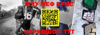 гашиш Абакан