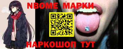 альфа пвп VHQ Азнакаево
