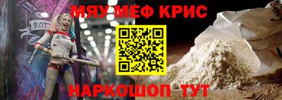 альфа пвп VHQ Азнакаево