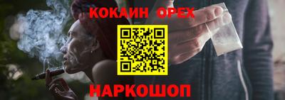 альфа пвп VHQ Азнакаево