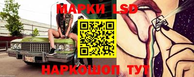 альфа пвп VHQ Азнакаево