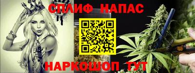 альфа пвп VHQ Азнакаево
