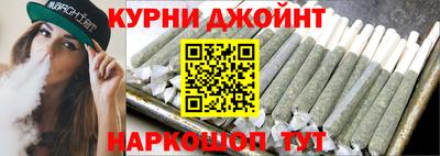 марки lsd Абинск