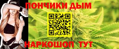 гашиш Абакан