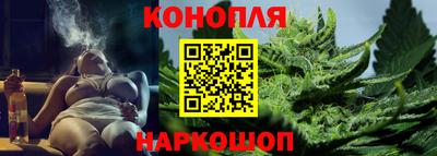 альфа пвп VHQ Азнакаево