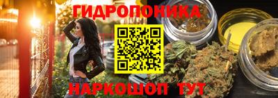 гашиш Абакан