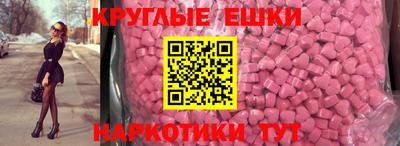 гашиш Абакан