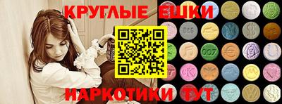 альфа пвп VHQ Азнакаево