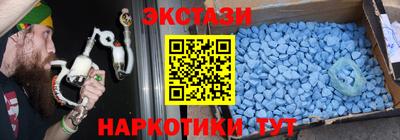альфа пвп VHQ Азнакаево