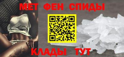 гашиш Абакан