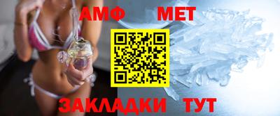 гашиш Абакан