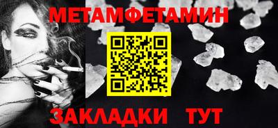 гашиш Абакан