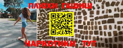 альфа пвп VHQ Азнакаево