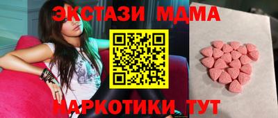 альфа пвп VHQ Азнакаево