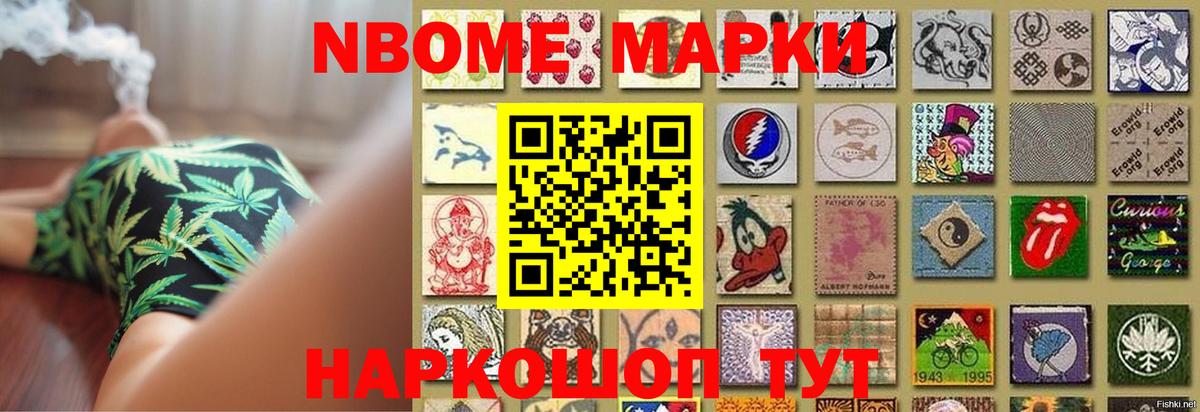 ЛСД экстази ecstasy  Вход с VPN  Алейск 
